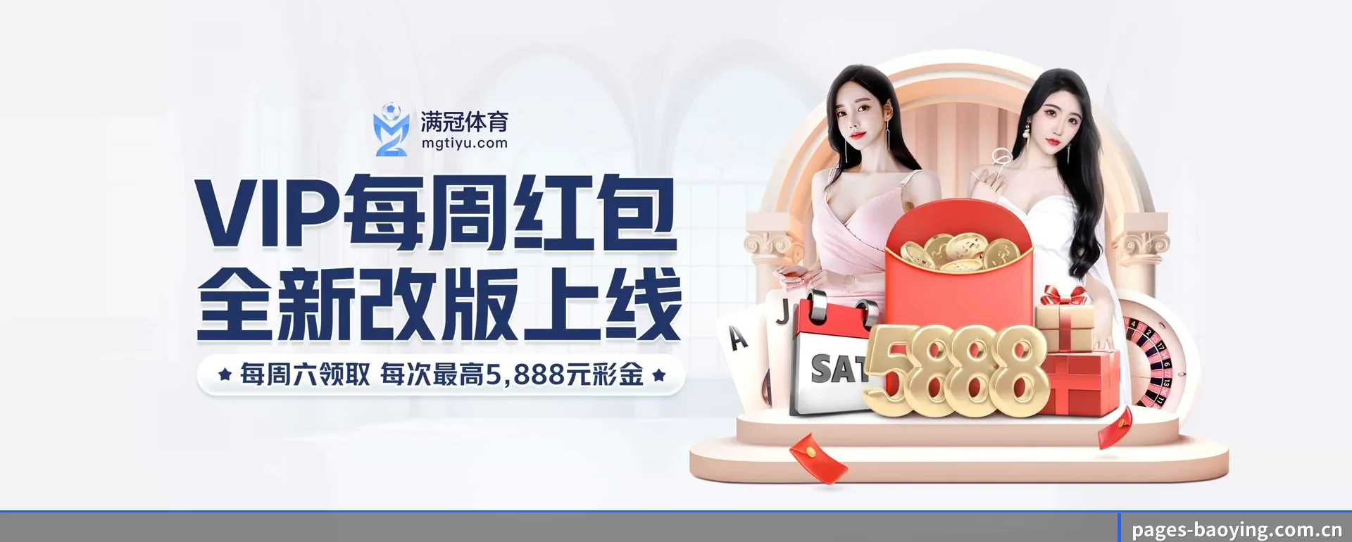 技术上往前走了一步